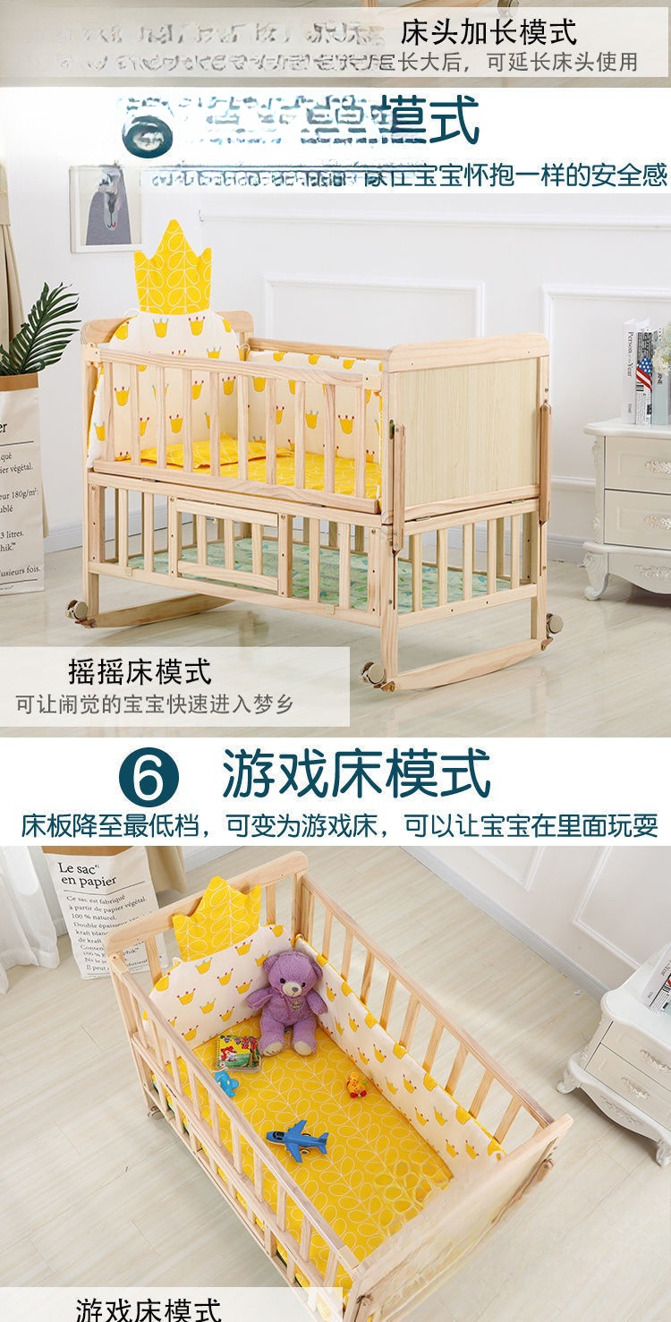 O1CN011dPGFp1Y8SoPYhmIk_!!2220056713014-