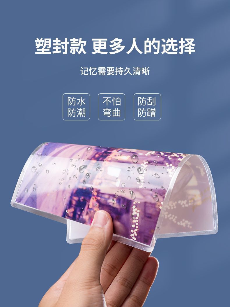 1f46a097-cdf6-4cb9-962c-64f3969474b2.jpe