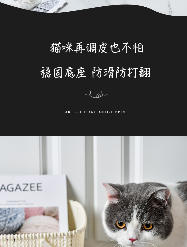 猫碗_08.jpg