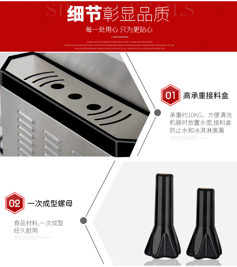 详情图23.jpeg