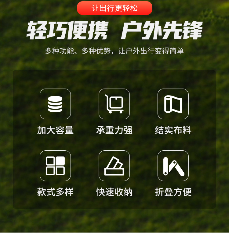 车把站立车（详情）_02.jpg