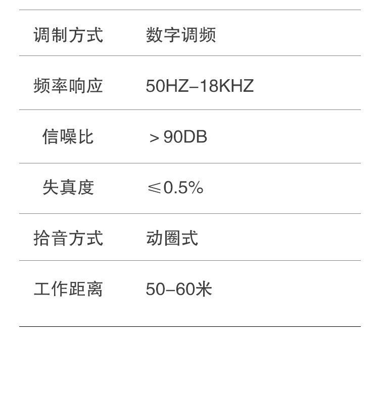 3c9175b8-03b8-4d32-951d-d16c7b481bec.jpe