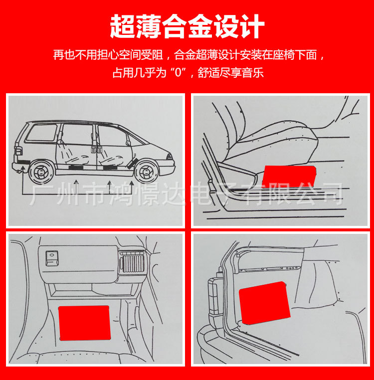 详情_08.jpg