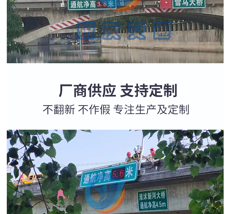 详情5_16.jpg