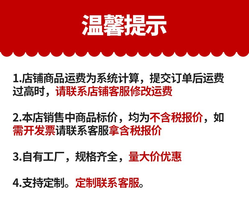 O1CN01WtEgMK26ODLcdRhMi_!!2219