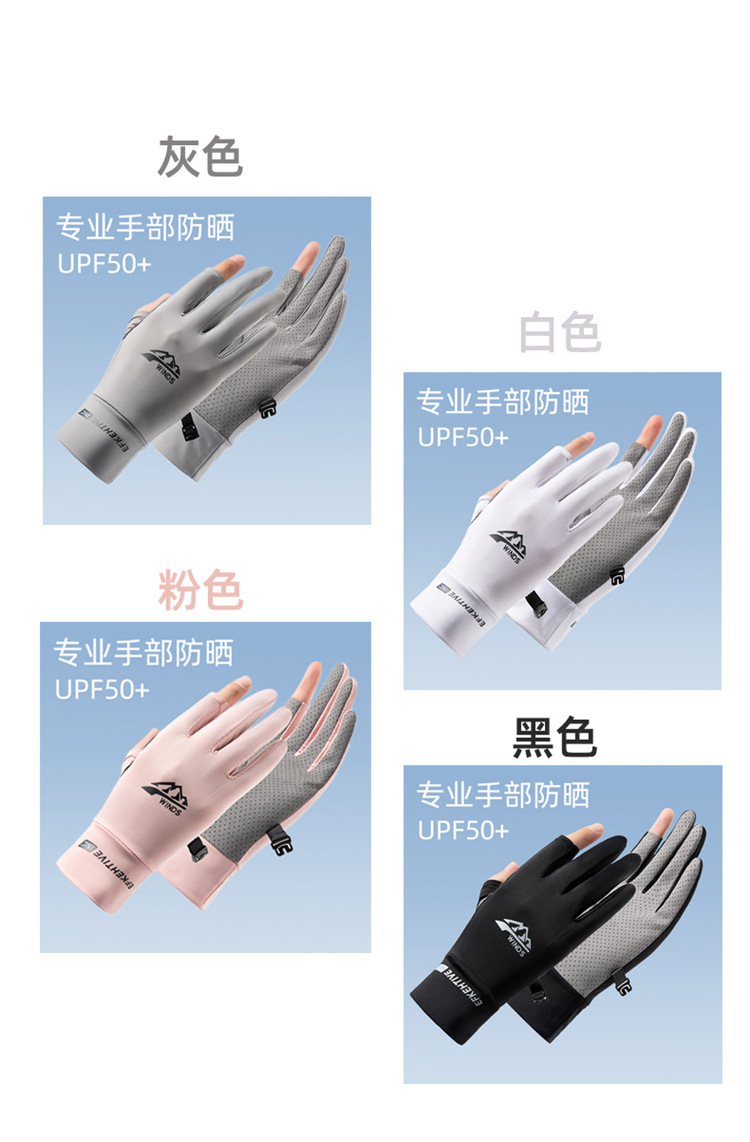 详情_08.jpg