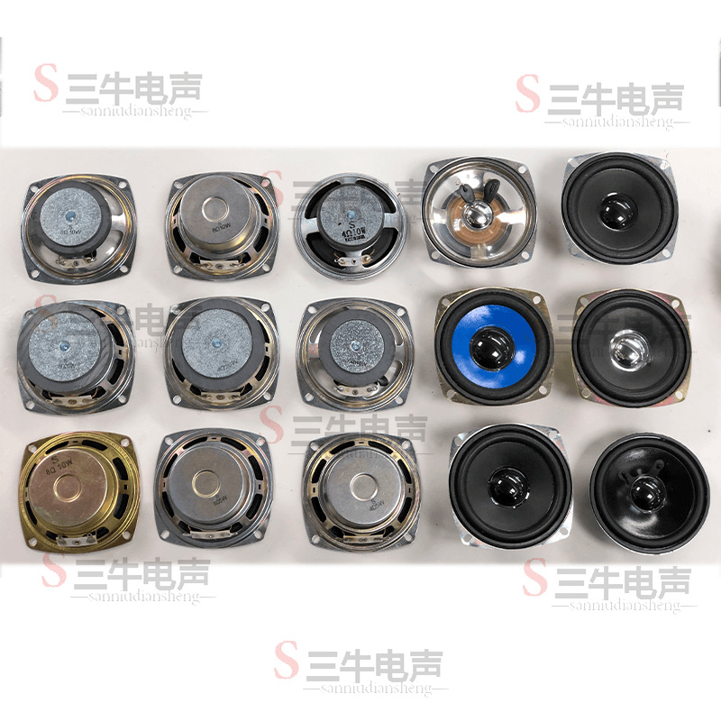 3寸防磁方型喇叭8.png