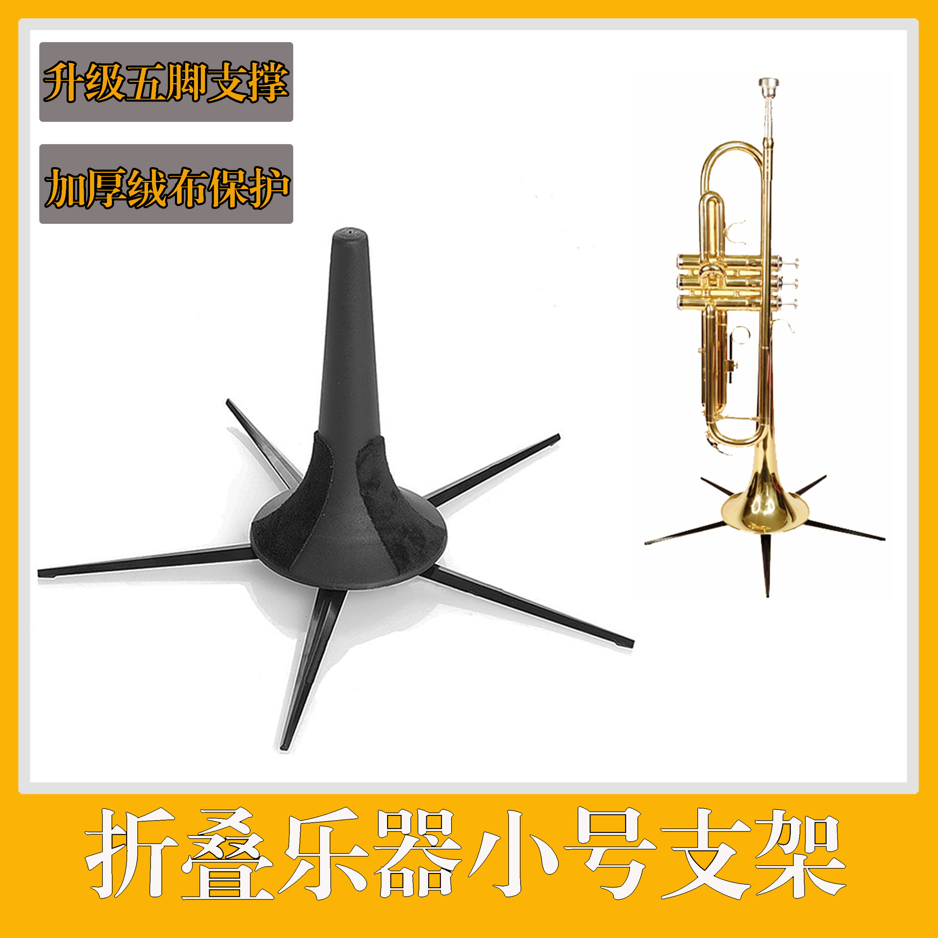 未标题-2