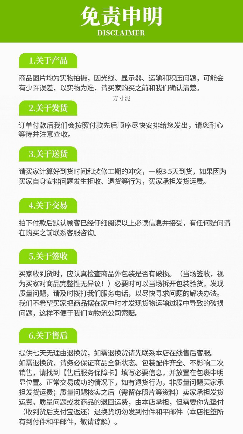 8b3cee87-301b-4b6c-942a-d06286bcda39.jpe