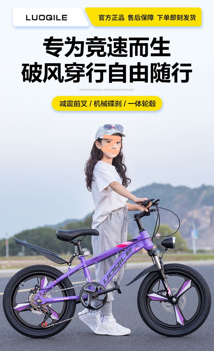 O1CN01I3hv8c2EyPZuK6Jqg_!!2218134278813-