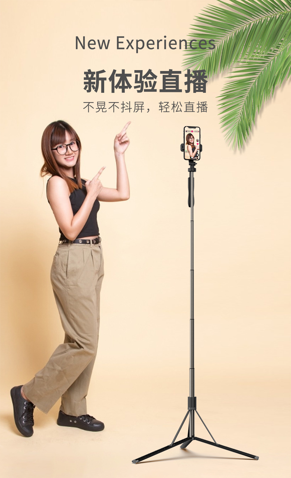 L05-详情页中文_04