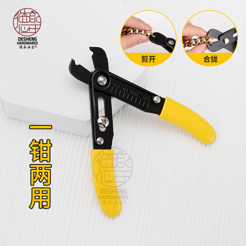 O1CN01keP2ID1m8N1QNbXfJ_!!4111