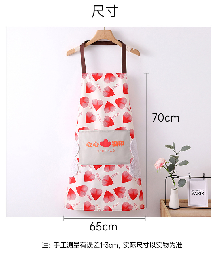 围裙_05.jpg