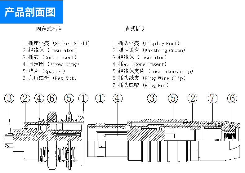 详情页1_10