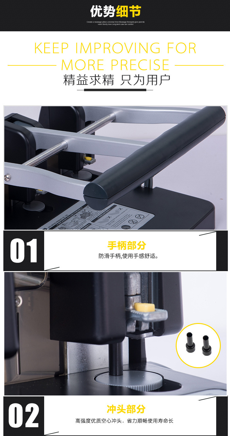 旗文详情页模板-----p-1000-31111_05
