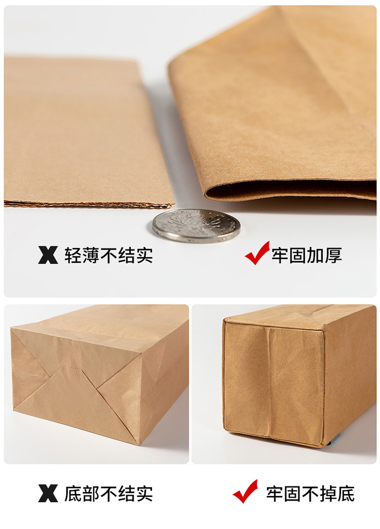 带标收纳袋750_07