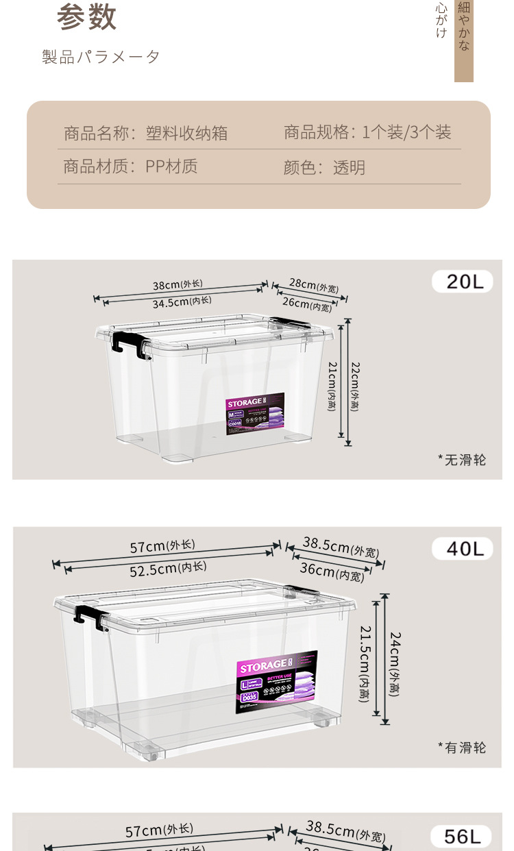 缁忓吀閫忔槑_08