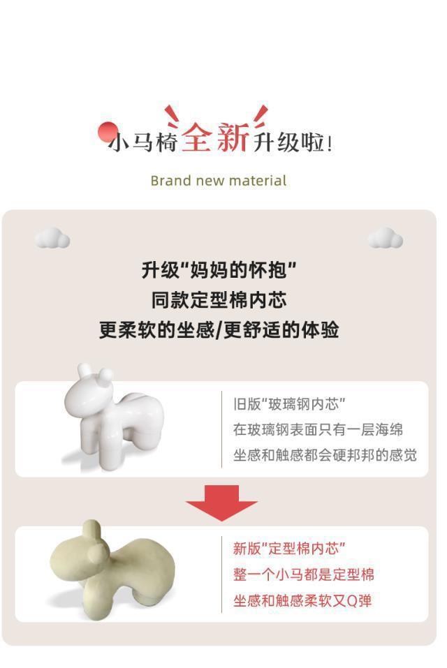 62a58842-e639-458c-9a7c-0019ab87b883.jpe