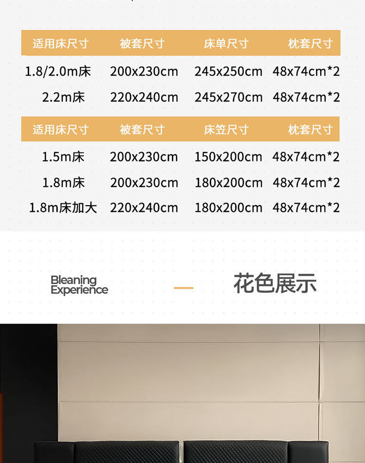 348ddce8-7608-458b-b88d-fecf17a09542.jpe