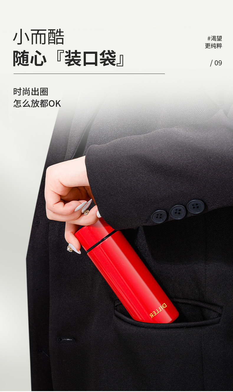 9100详情页_12.jpg
