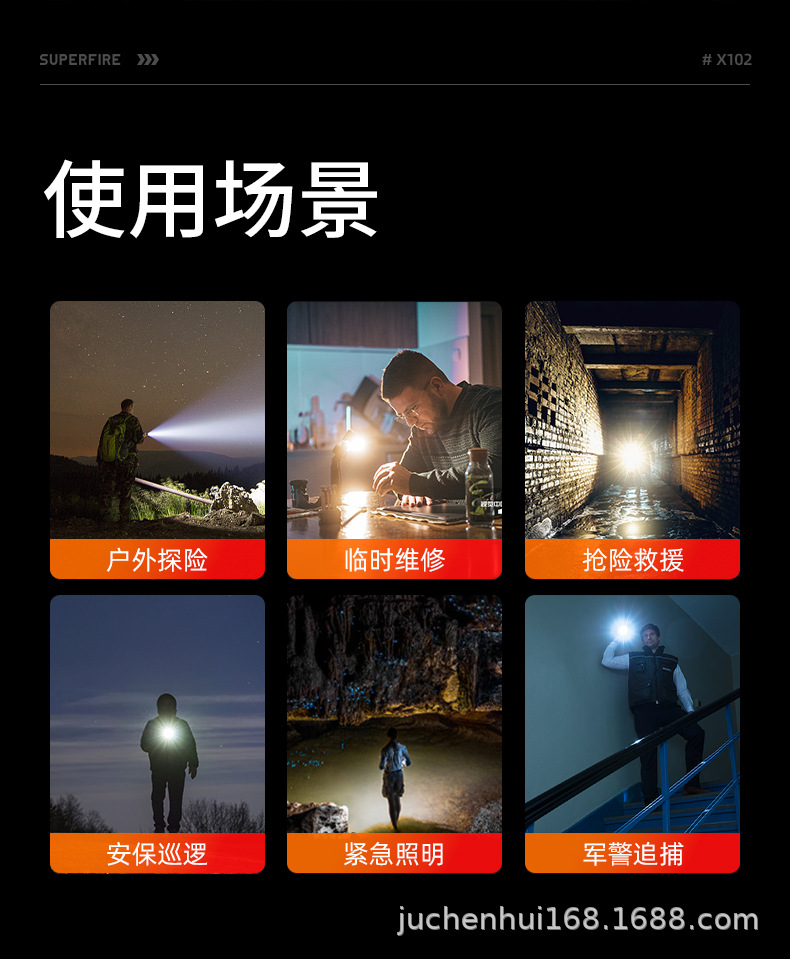 X102-恢复的-790_13.jpg