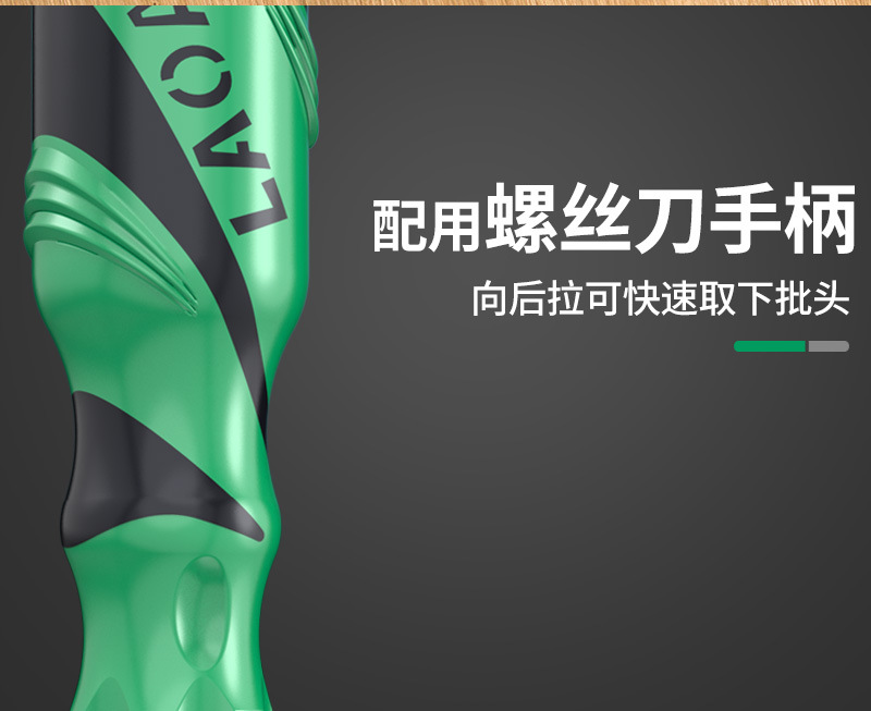延长杆详情_13.jpg