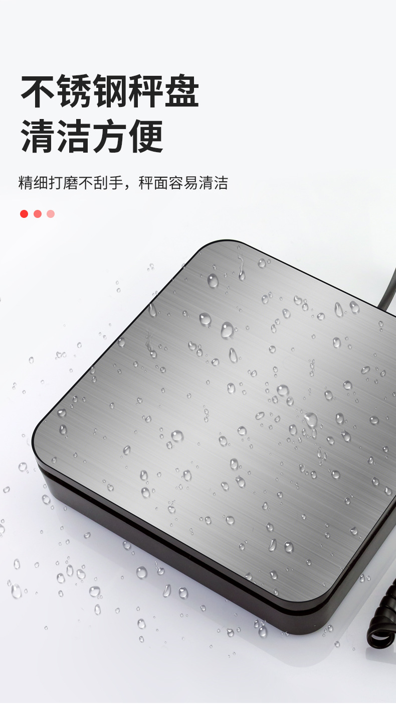 详情页_06.jpg