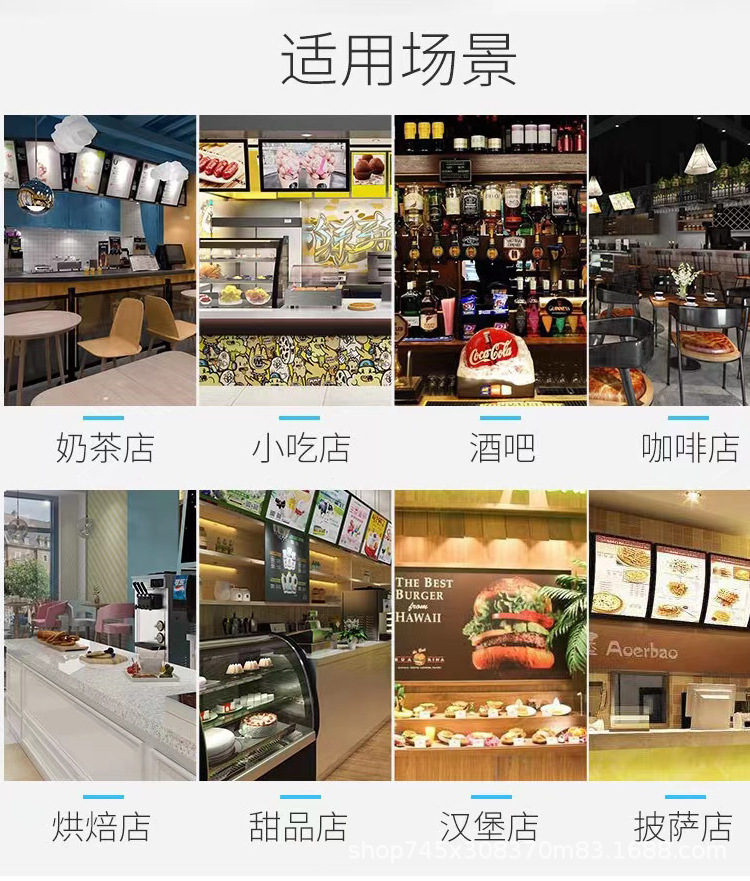 详情页_11.jpg
