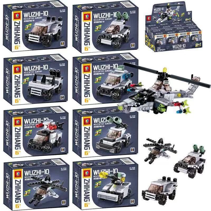 微信图片_20250625141659