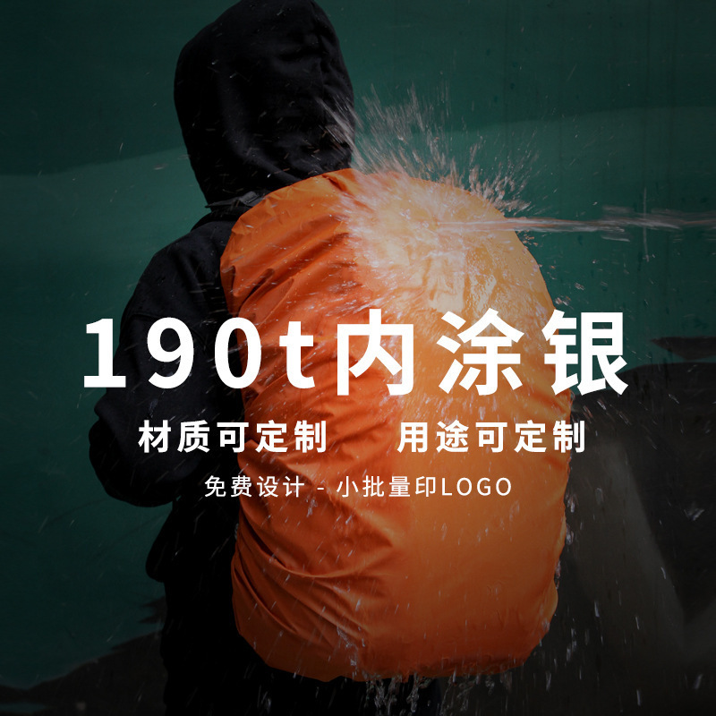 2.jpg?x-oss-process=image/format,png