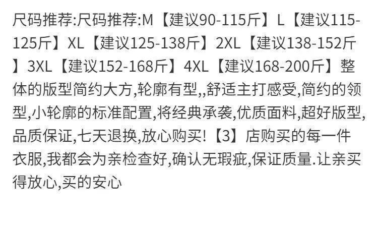 c7da34ab-fcb6-4f4f-906e-161a96a59483.jpe