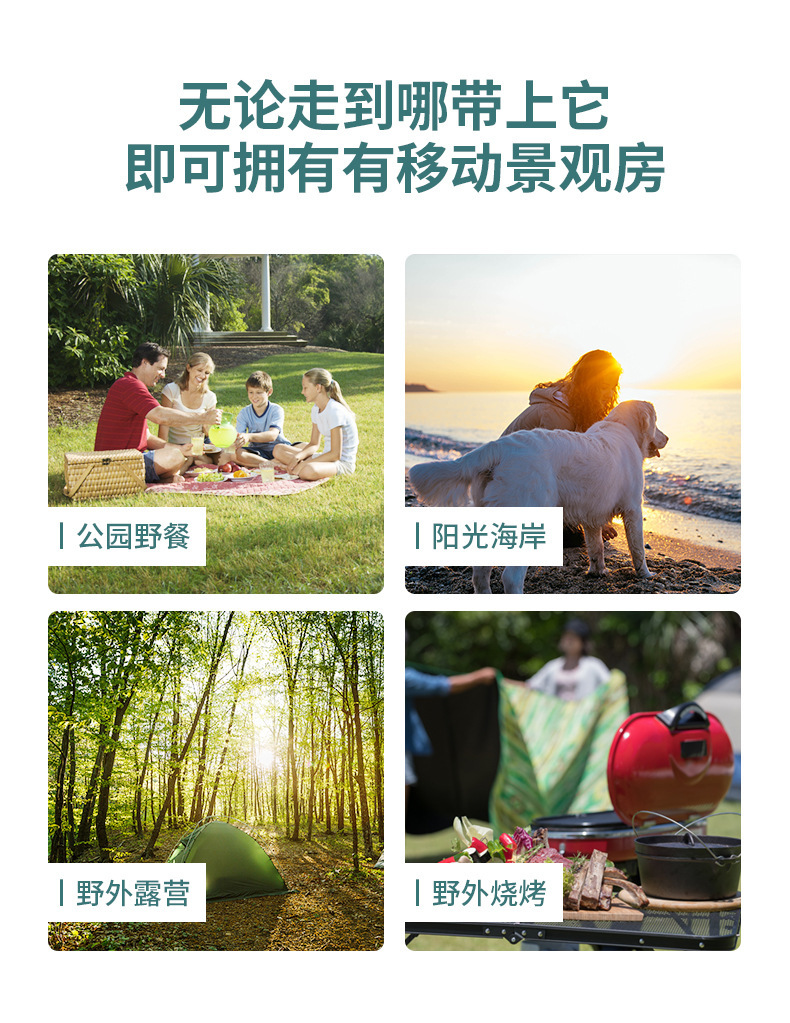 详情5.jpg