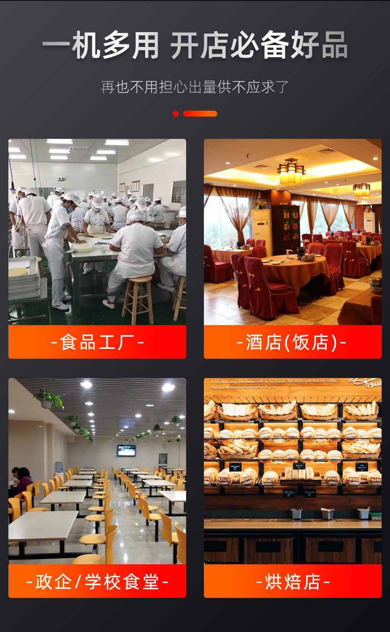 详情_07