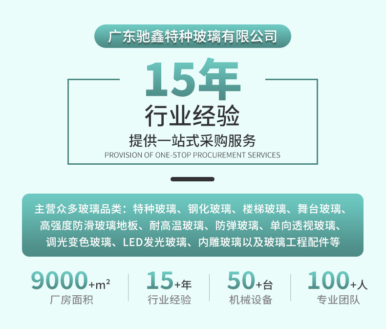 详情_01