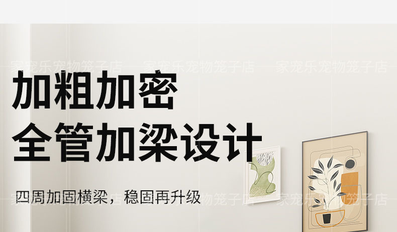 026a3223-ac89-452d-b0d9-dbfb0fe86d29.jpe