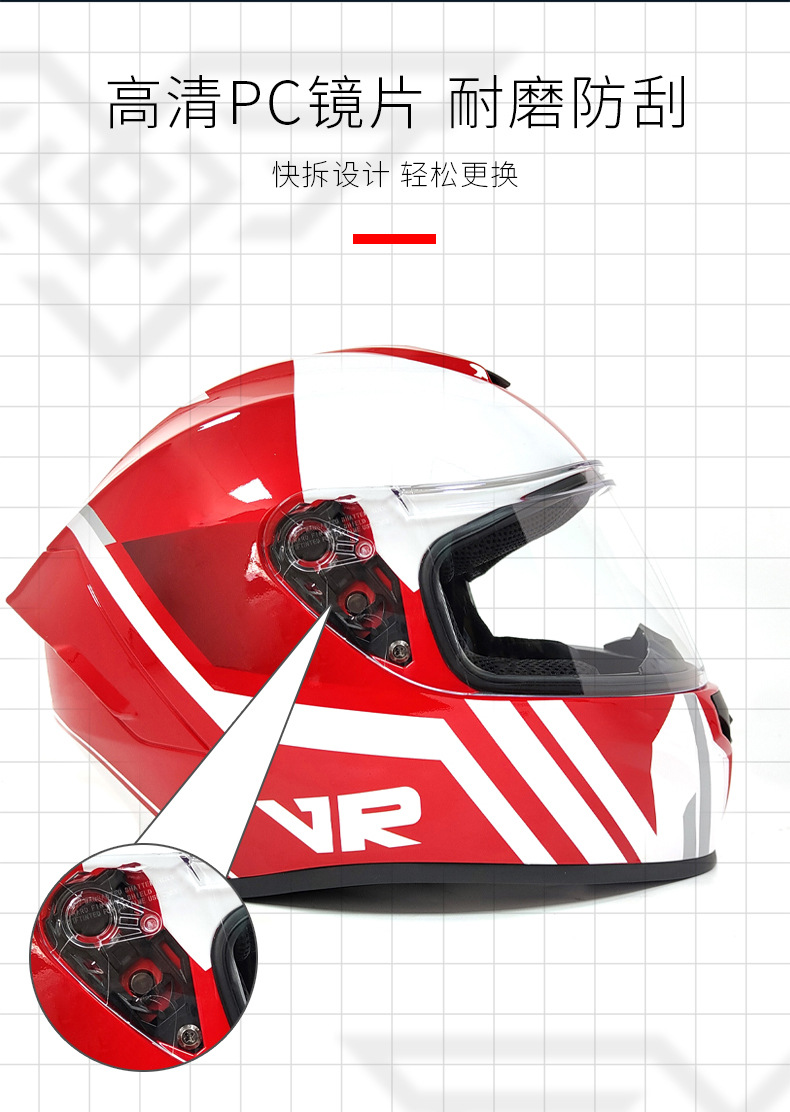 813页面_08