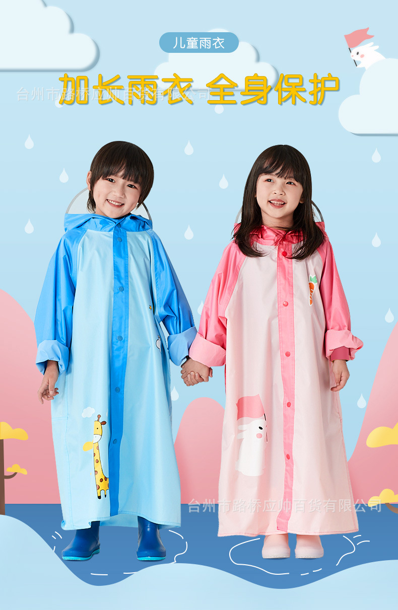 O1CN019nVZDO20pKjQSPlYj___8328