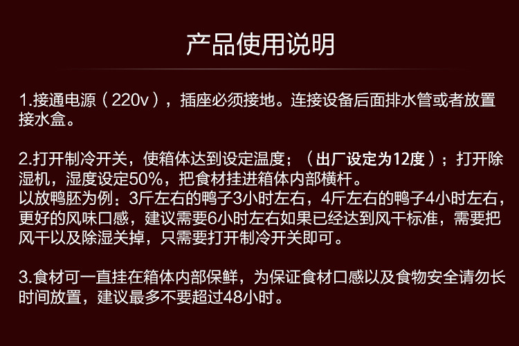 WeChat 圖片_20211116103932.jpg