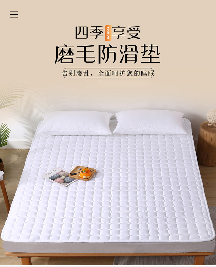 防滑垫(1)_01.jpg