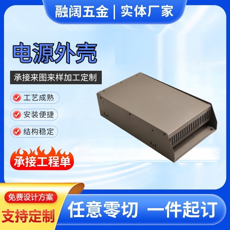 微信图片_20250706193301