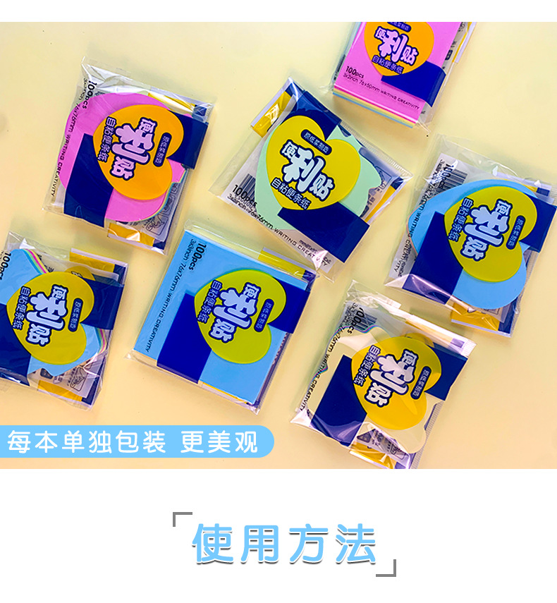 详情_07