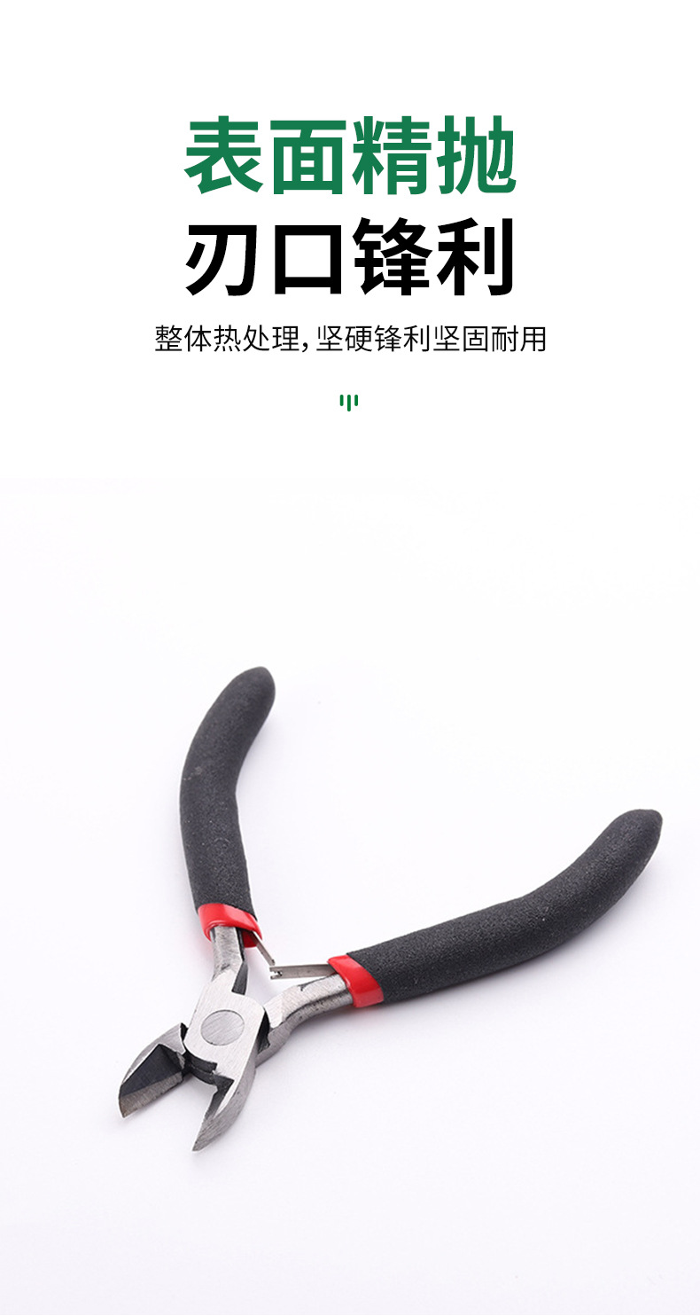 详情模版_08.jpg