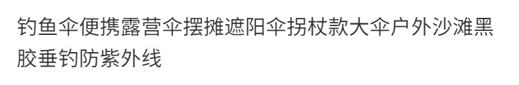 97a350e5-d469-41f9-9581-eab9a564ec1a.png