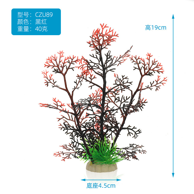 SKU图_CZU89黑红.jpg