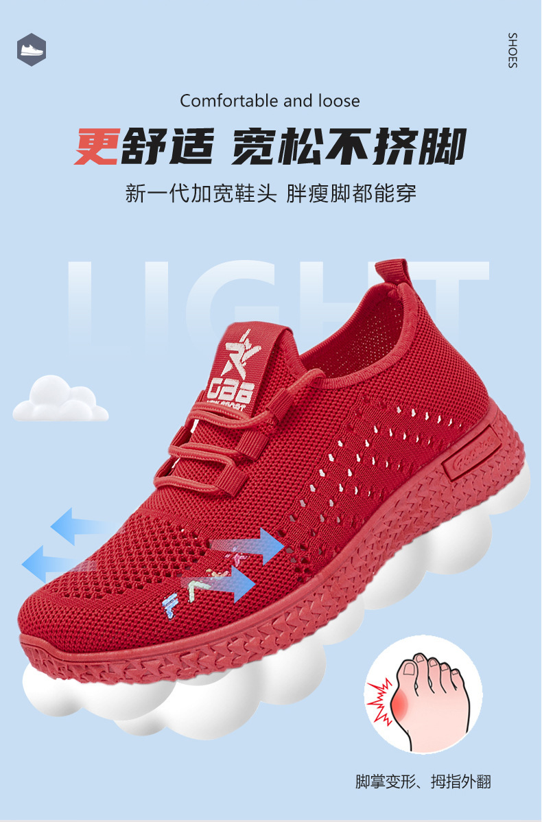 详情图片_8.jpg