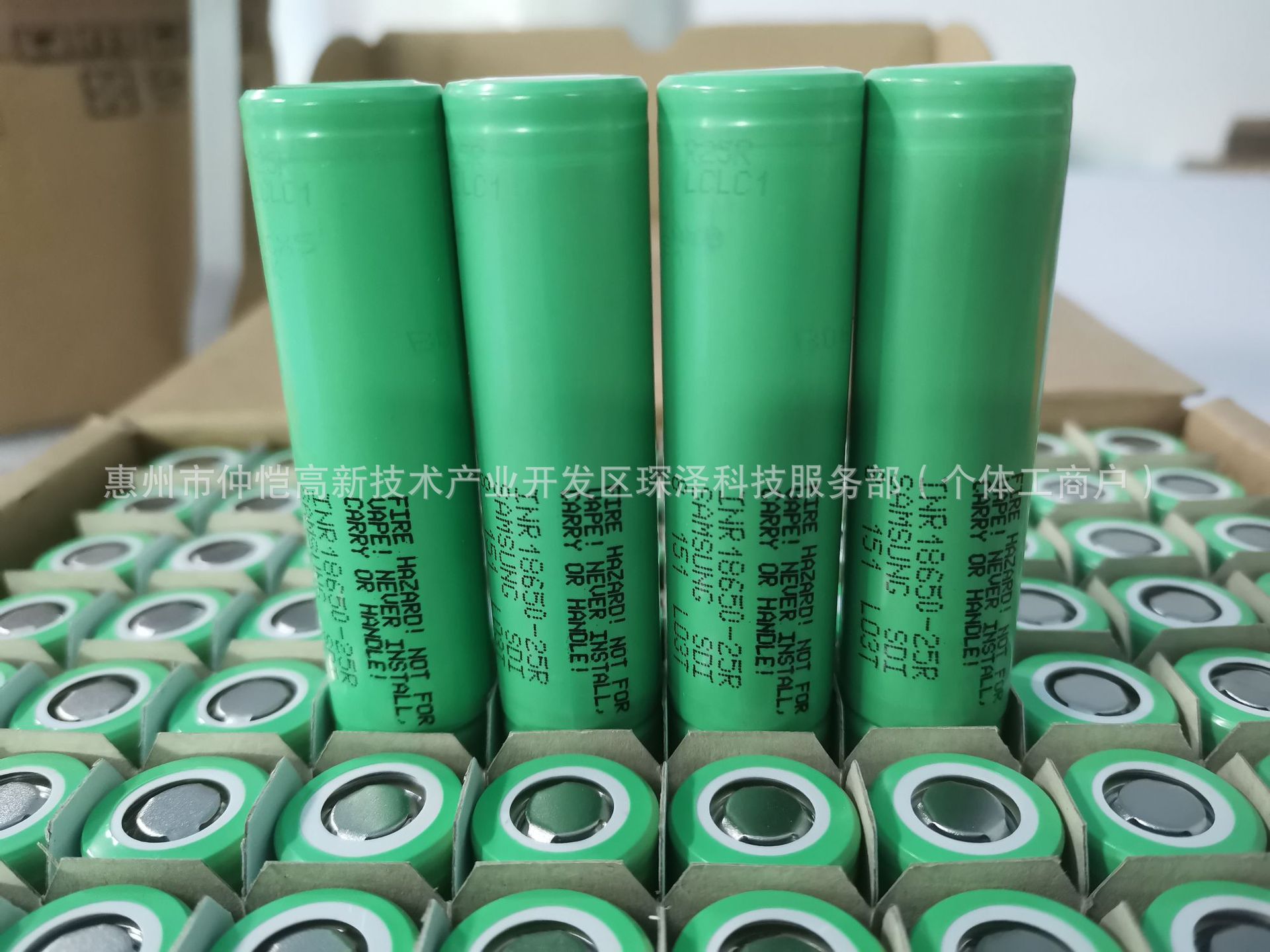 微信图片_20250104110759