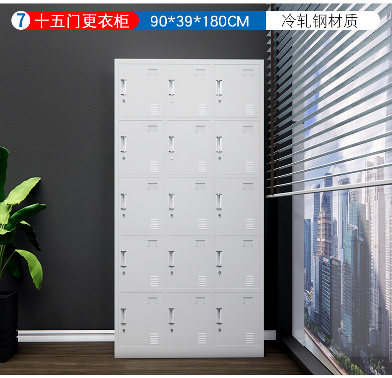 更衣柜详情页_14.jpg?x-oss-process=image/format,png