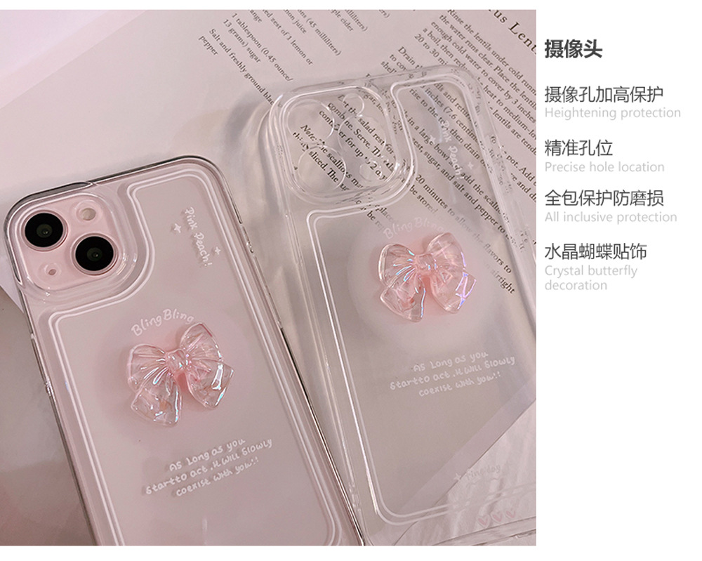 粉水晶蝴蝶结_02.jpg