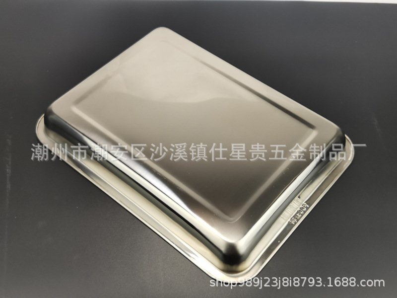 4030盘304 1.jpg