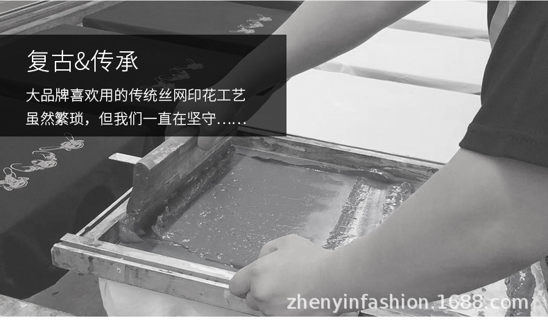 O1CN01PDKnMo1cBtzjfC8w2_!!2762